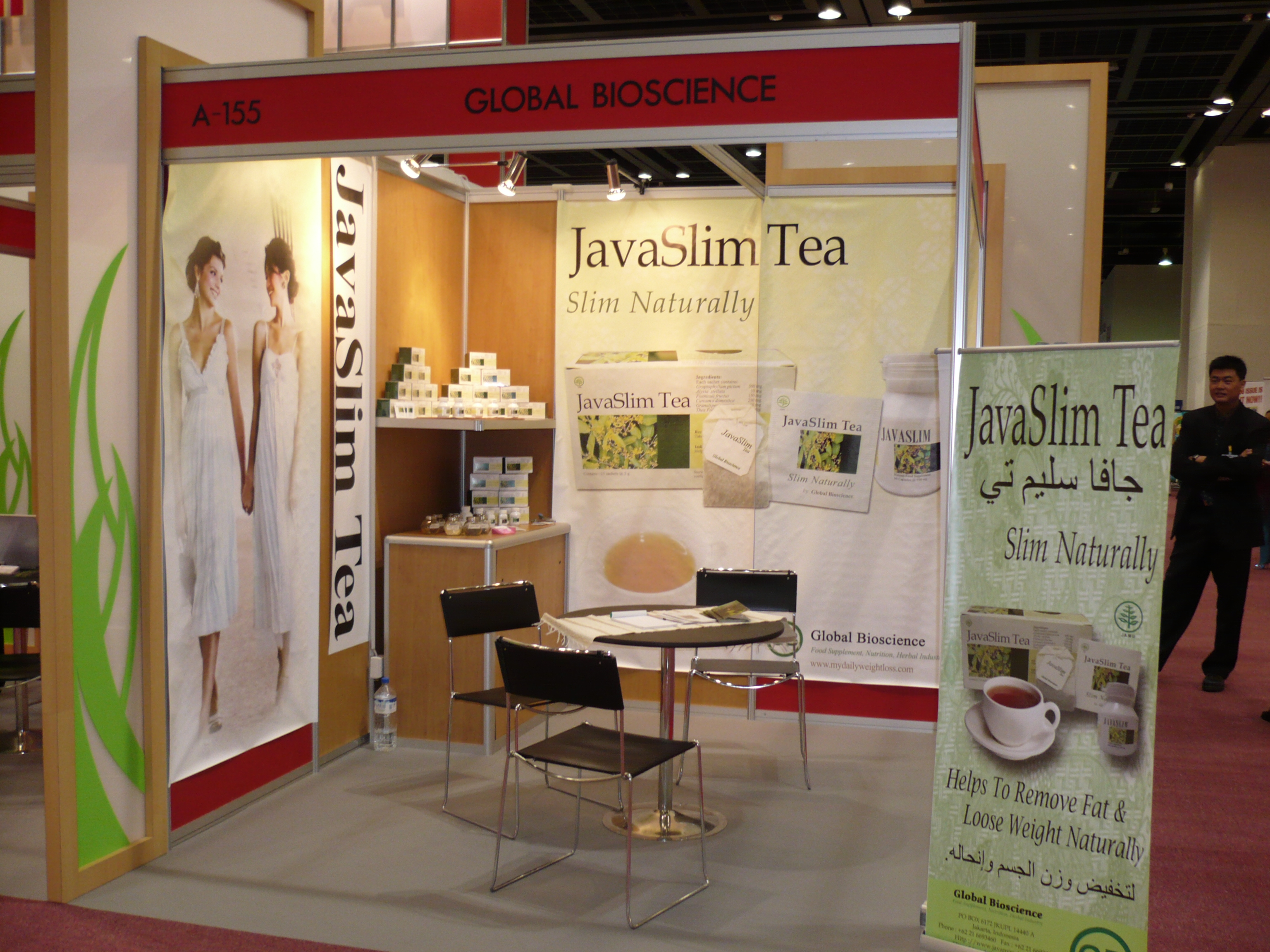 Javaslim banner